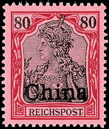 Auction 132 | Lot 4756