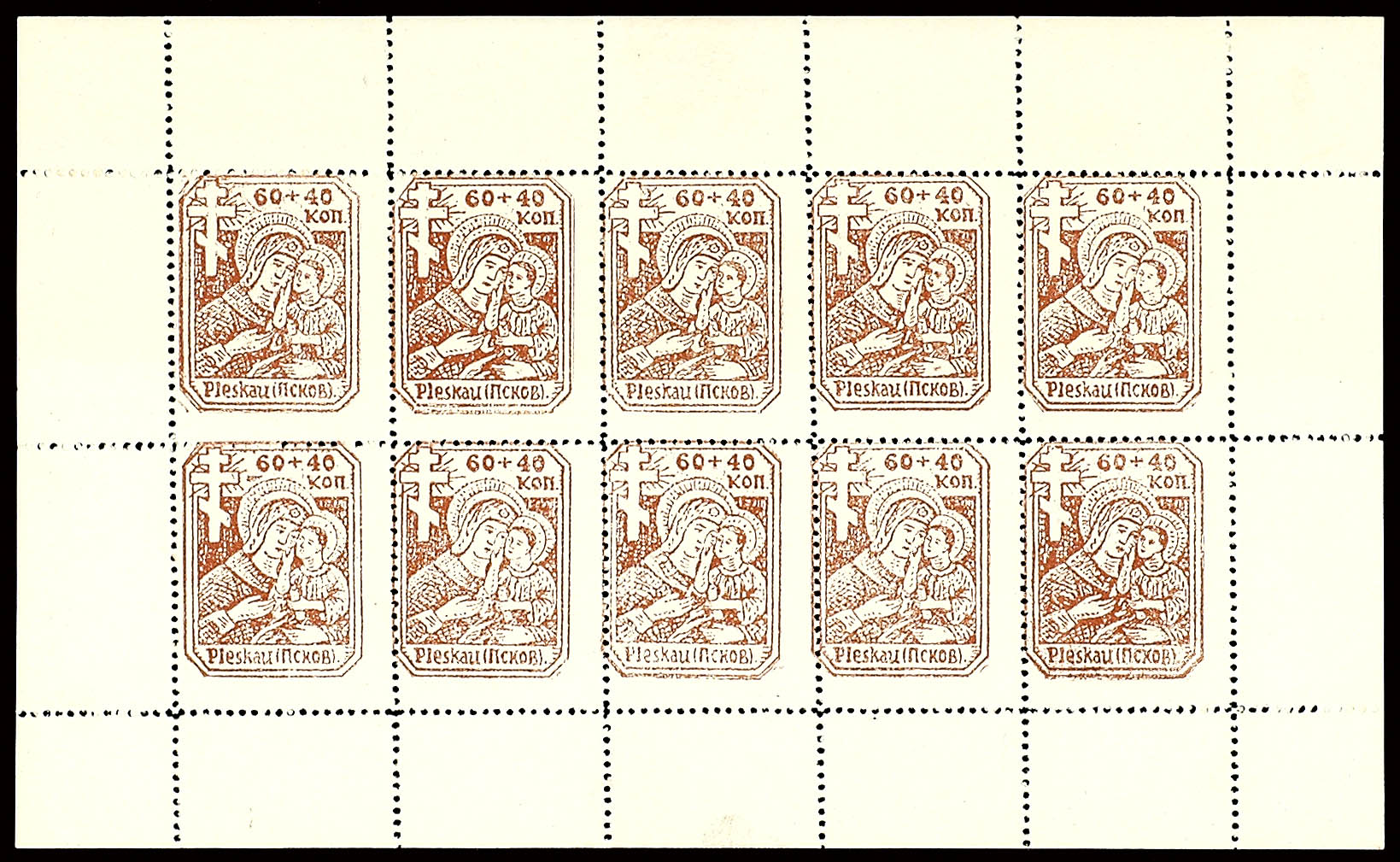 Auction 102 | Lot 3575