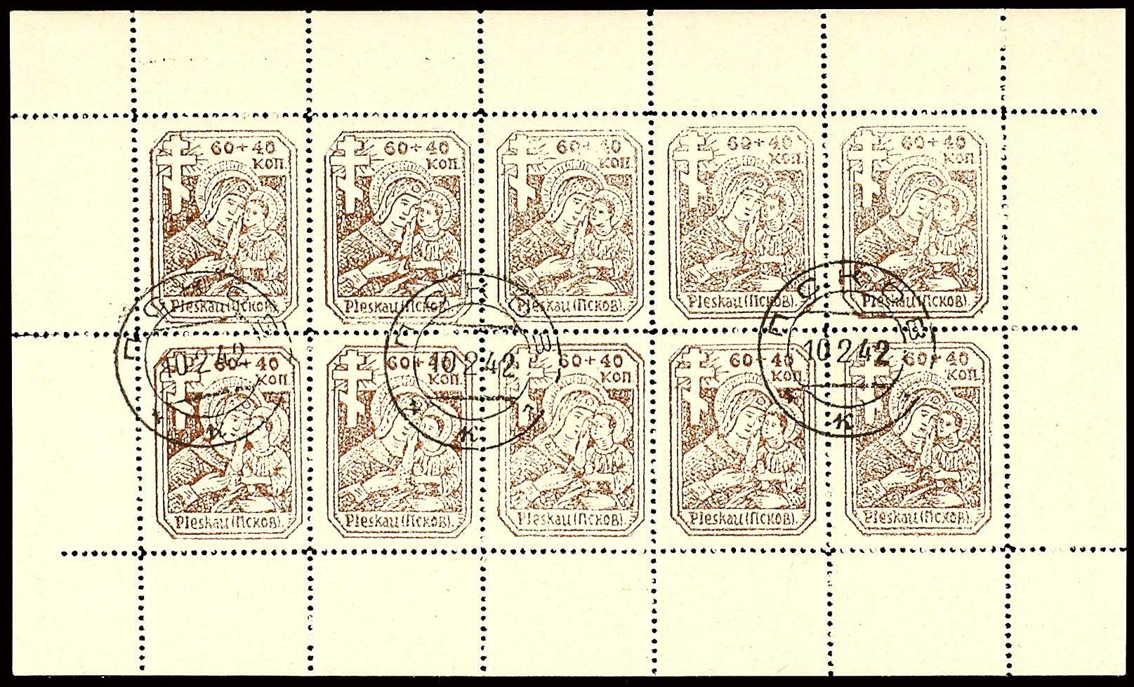 Auction 102 | Lot 3578