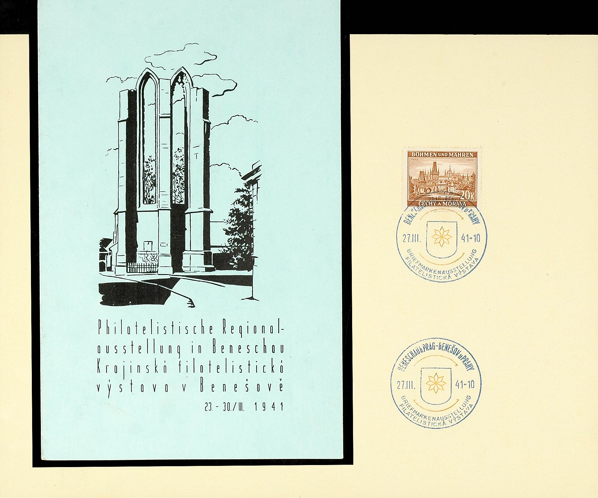 Auktion 102 | Los 1962