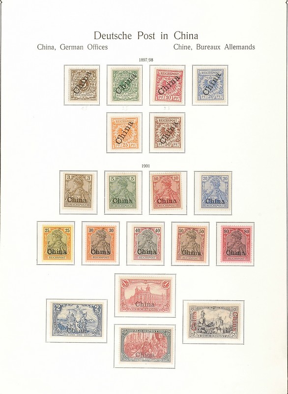 Auction 102 | Lot 5862