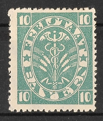 Auction 102 | Lot 357