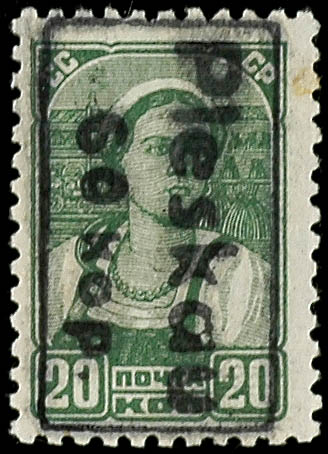 Auction 102 | Lot 3561
