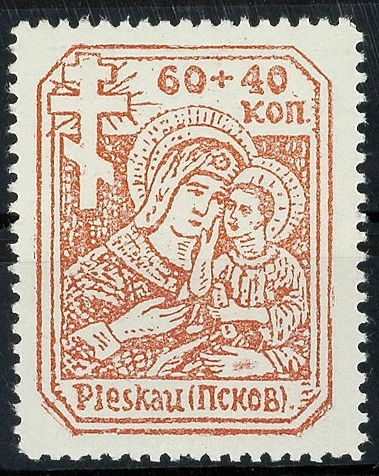 Auction 102 | Lot 3573