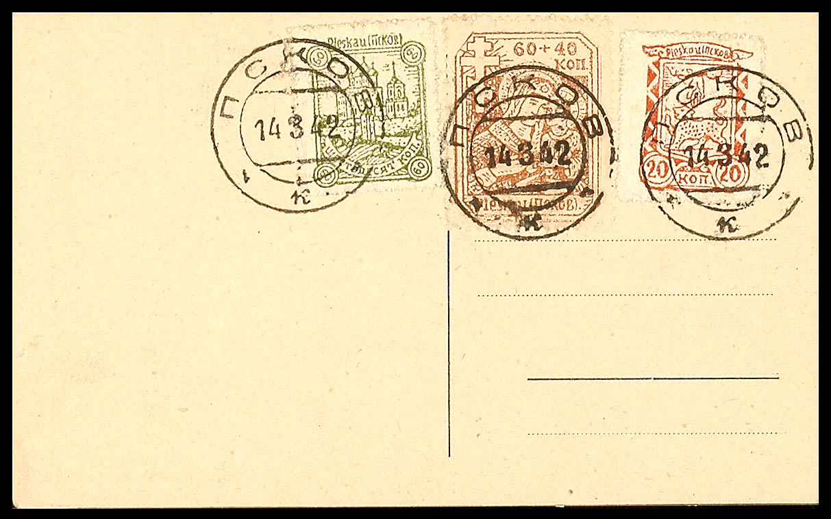 Auction 102 | Lot 3582