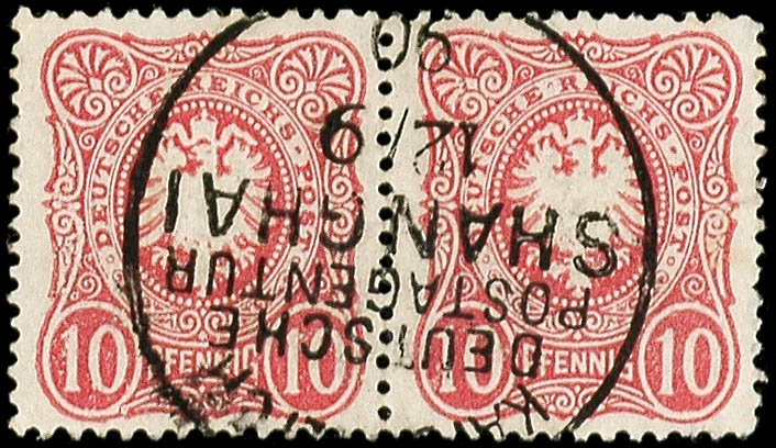 Auktion 102 | Los 2214
