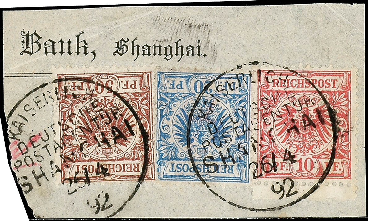 Auction 102 | Lot 2221