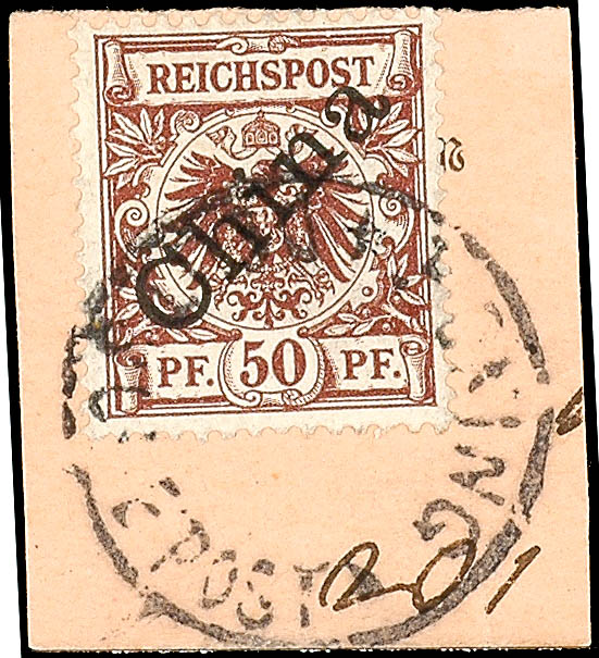 Auction 102 | Lot 2292