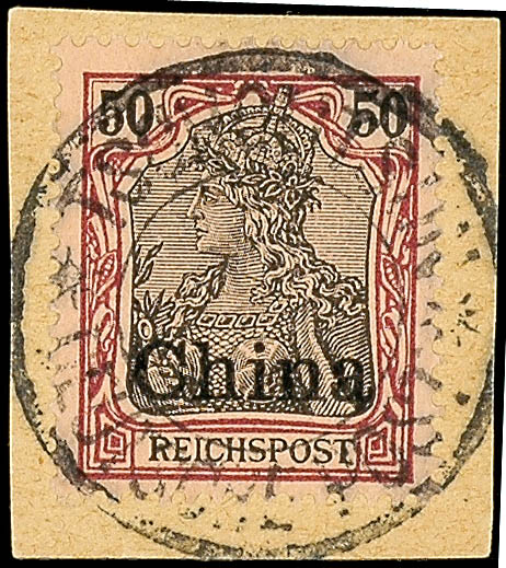 Auction 102 | Lot 2298