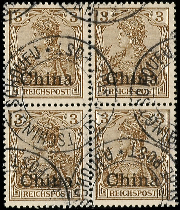 Auction 102 | Lot 2296