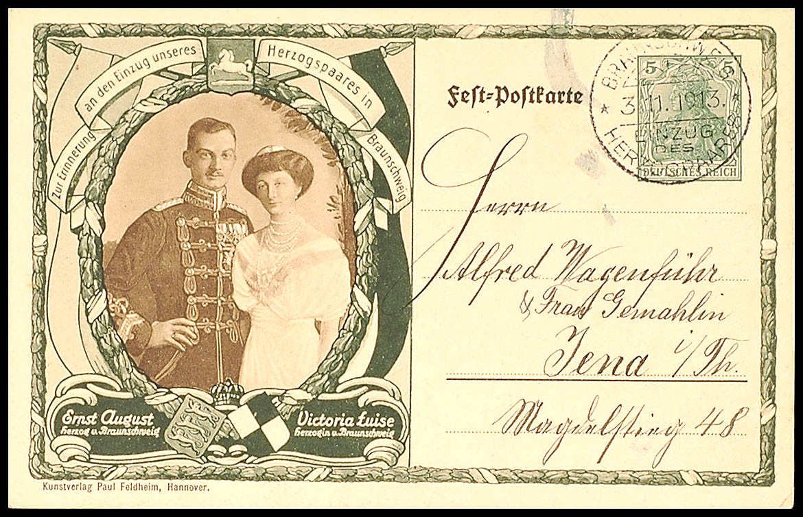 Auction 102 | Lot 818