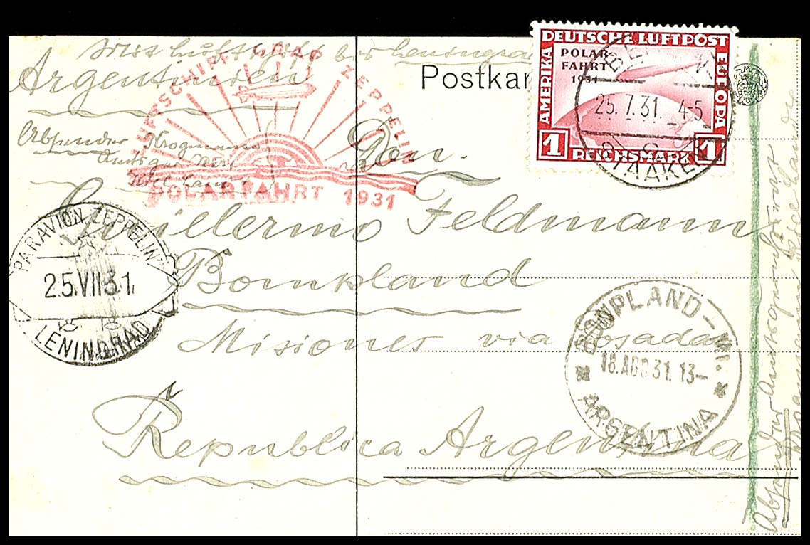 Auction 109 | Lot 3010