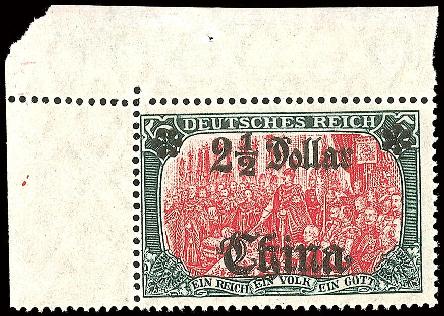 Auction 102 | Lot 2285
