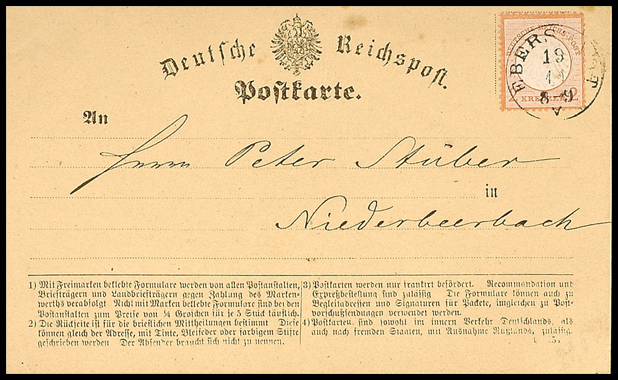 Auction 102 | Lot 876