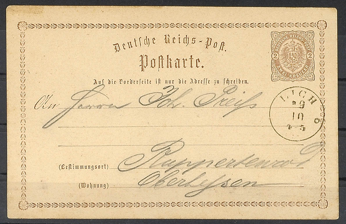 Auction 102 | Lot 825
