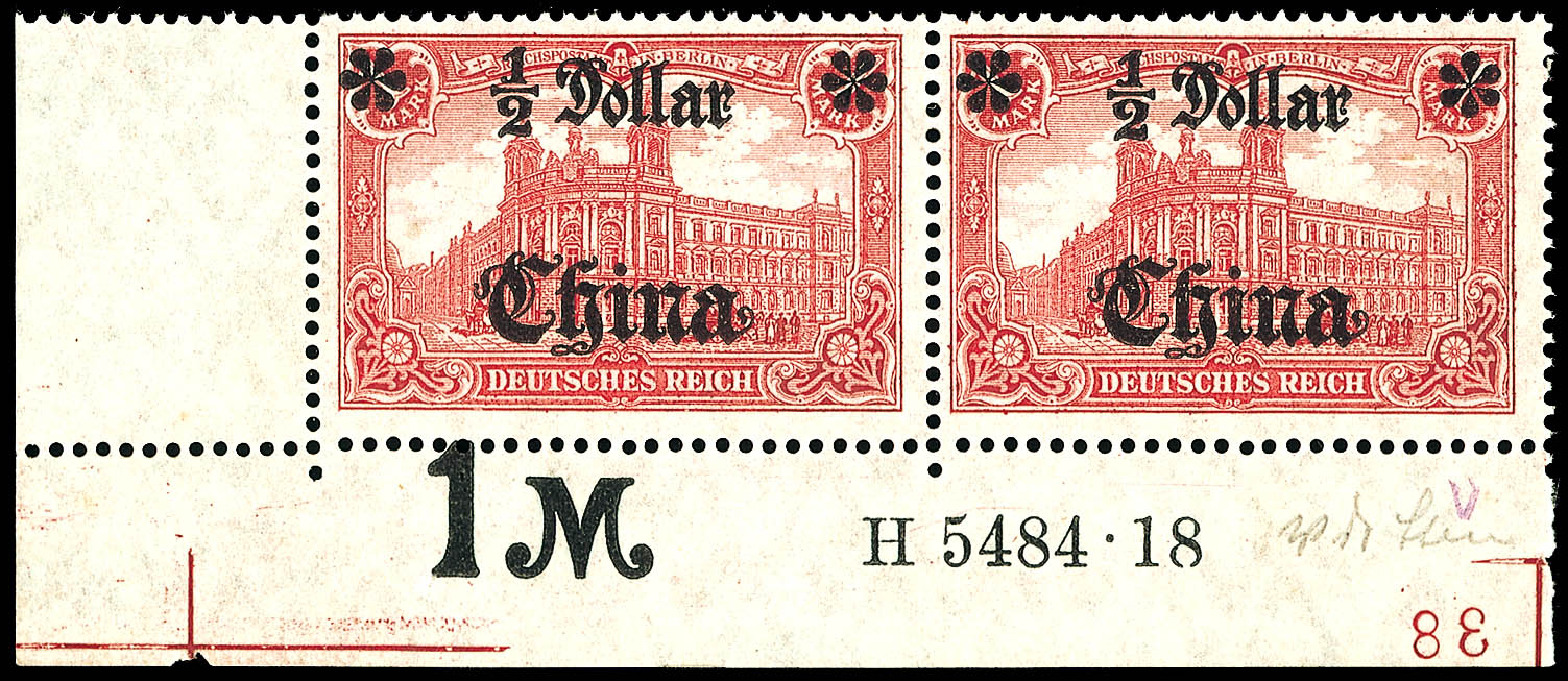 Auction 102 | Lot 2275