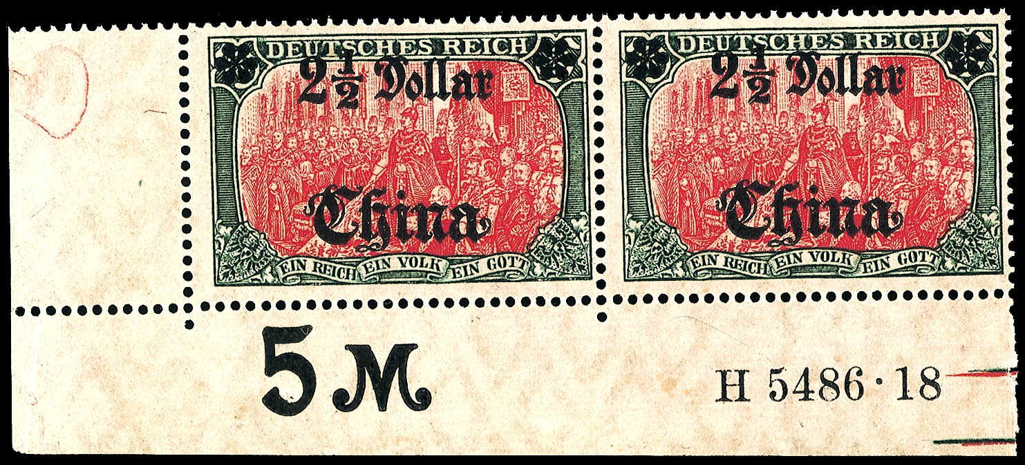 Auction 102 | Lot 2286