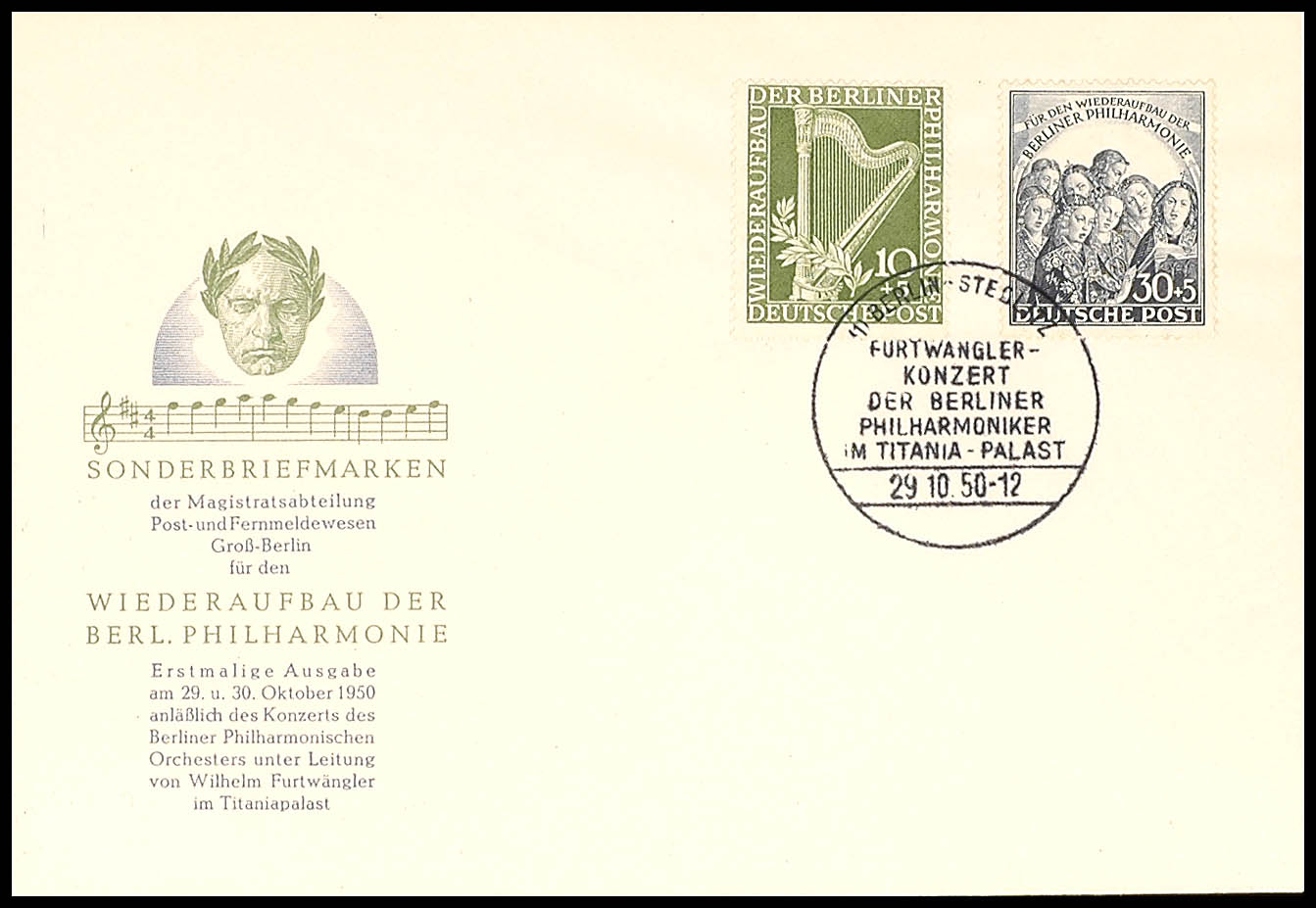 Auction 102 | Lot 4454
