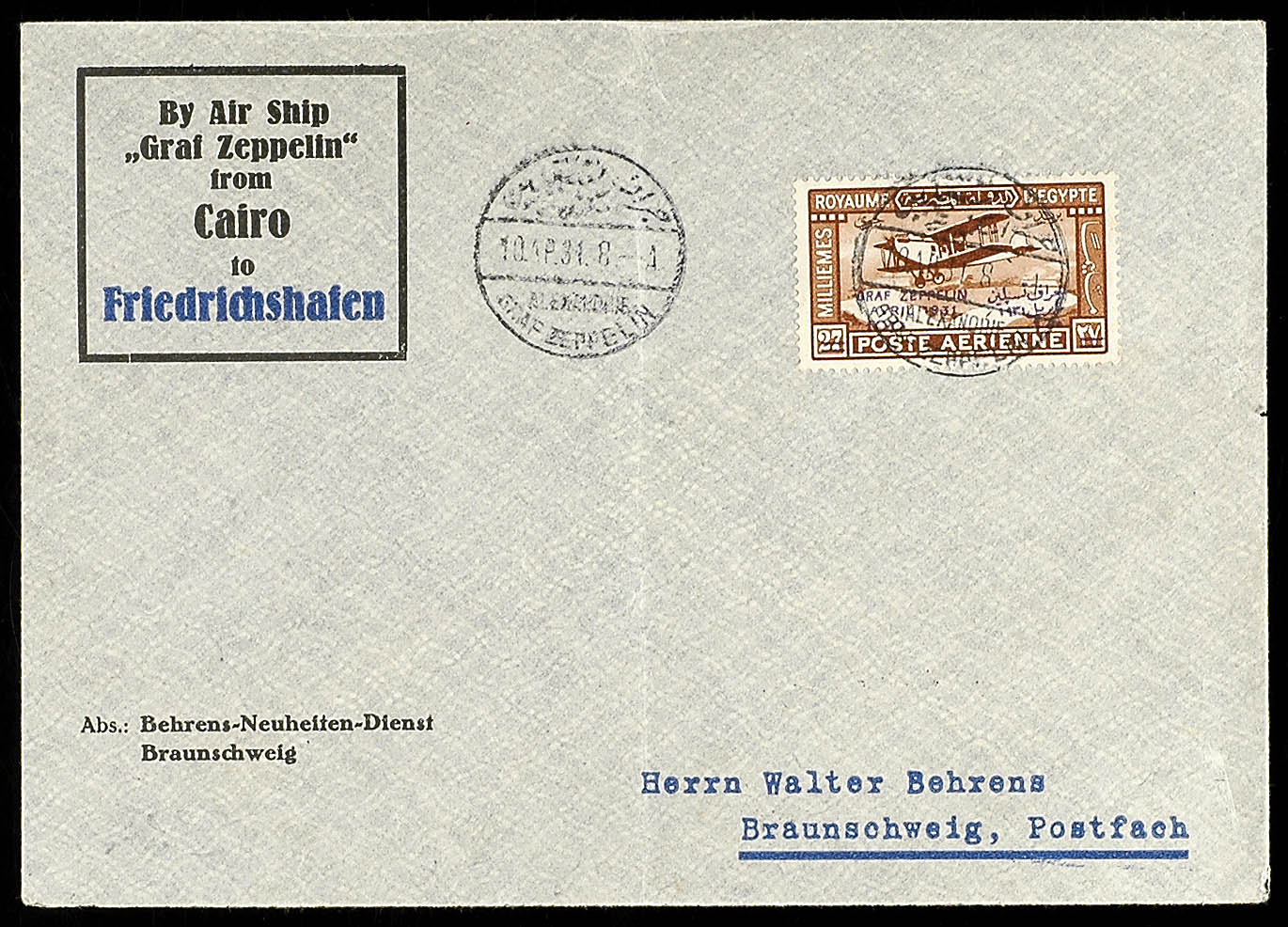Auction 109 | Lot 3004