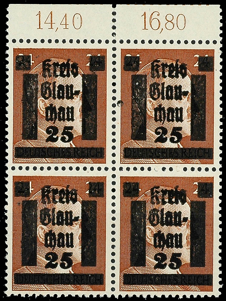 Auction 102 | Lot 3755
