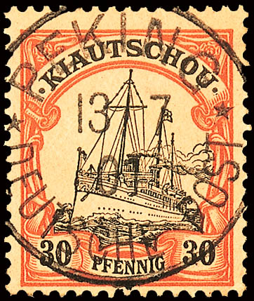 Auktion 102 | Los 2256