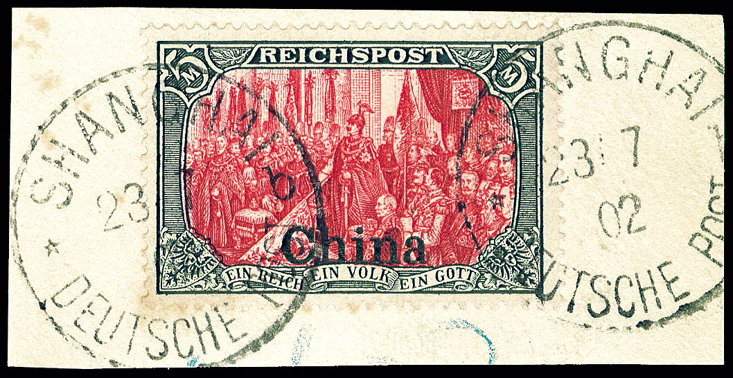 Auction 102 | Lot 2264