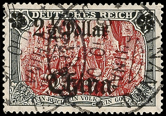 Auction 102 | Lot 2282