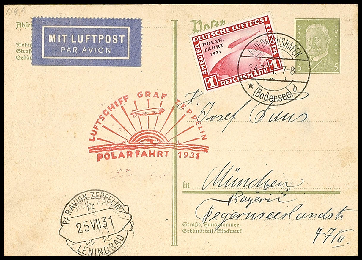 Auction 109 | Lot 3007