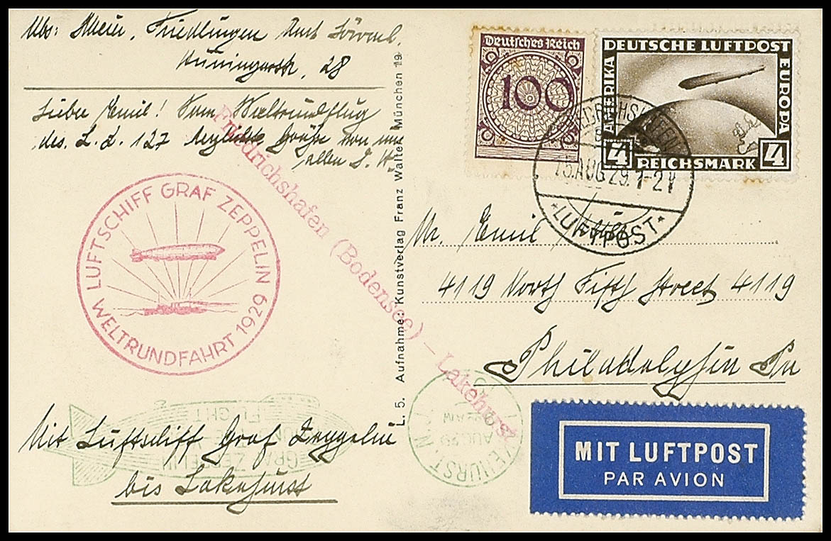 Auction 109 | Lot 2968