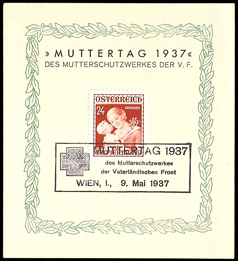 Auction 109 | Lot 3075