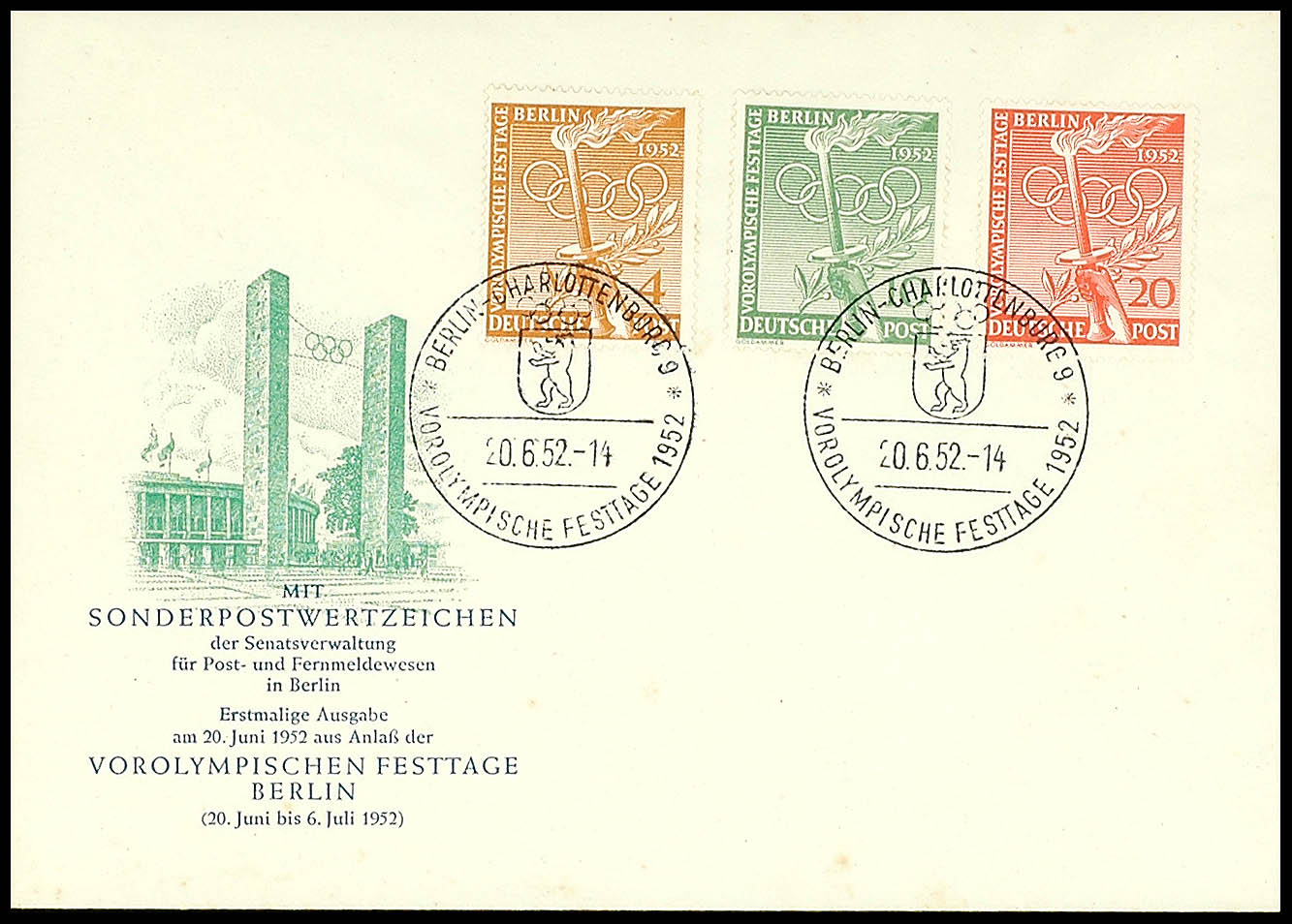 Auction 102 | Lot 4457