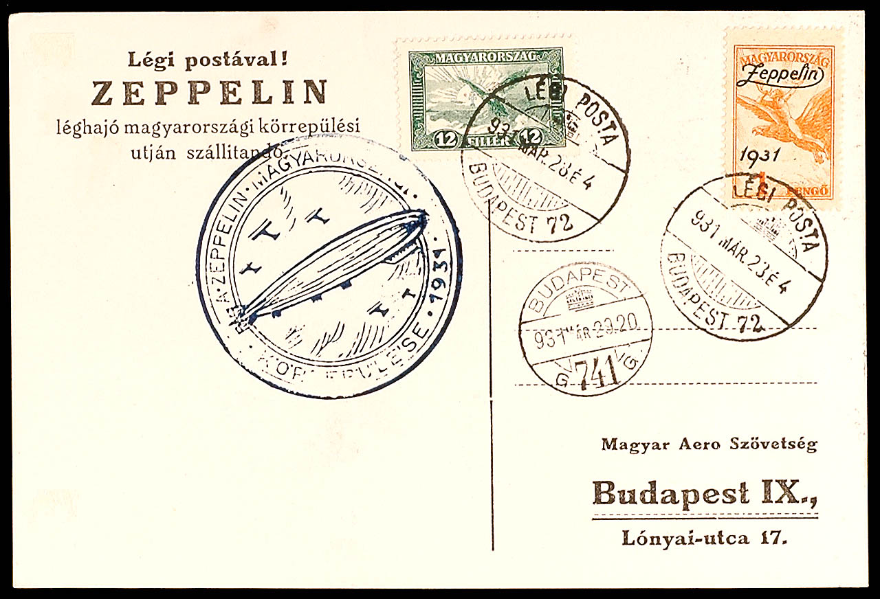 Auction 109 | Lot 2999