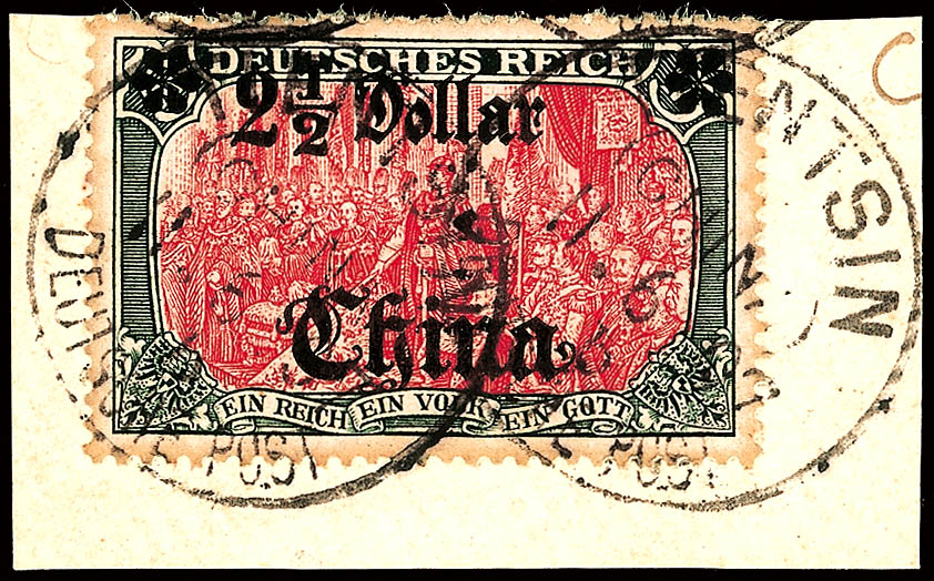 Auction 102 | Lot 2270