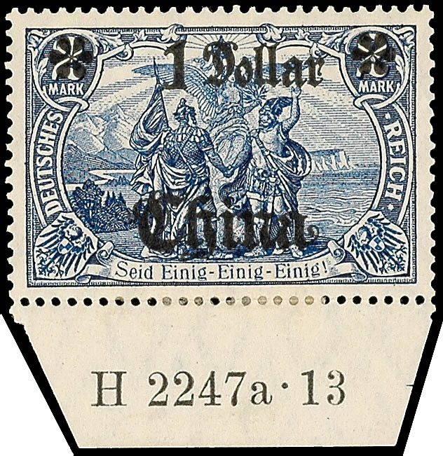 Auction 102 | Lot 2278
