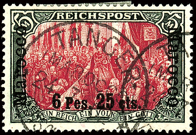 Auction 102 | Lot 2321