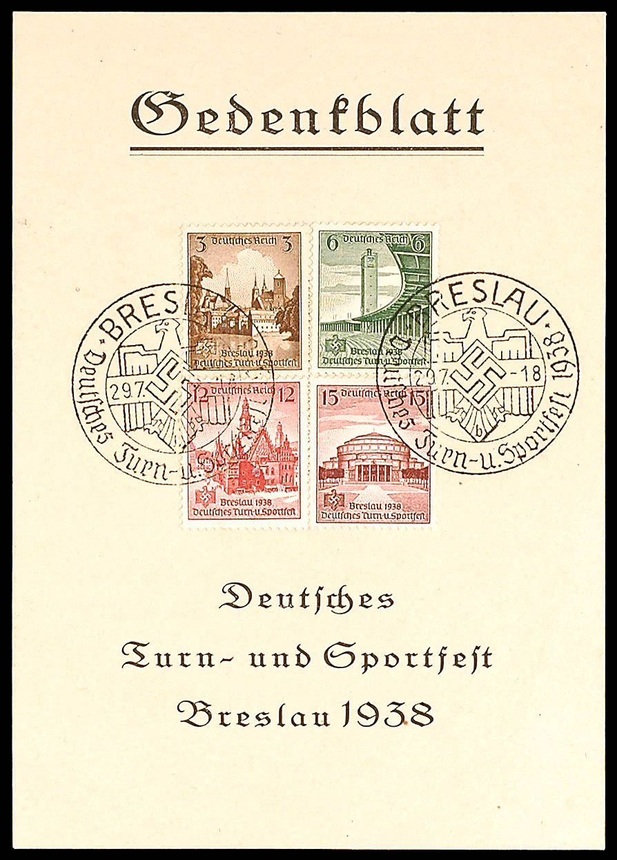 Auction 109 | Lot 3083