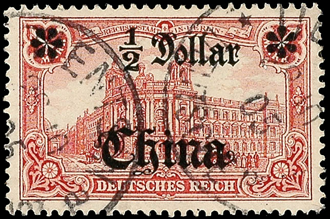 Auction 102 | Lot 2266