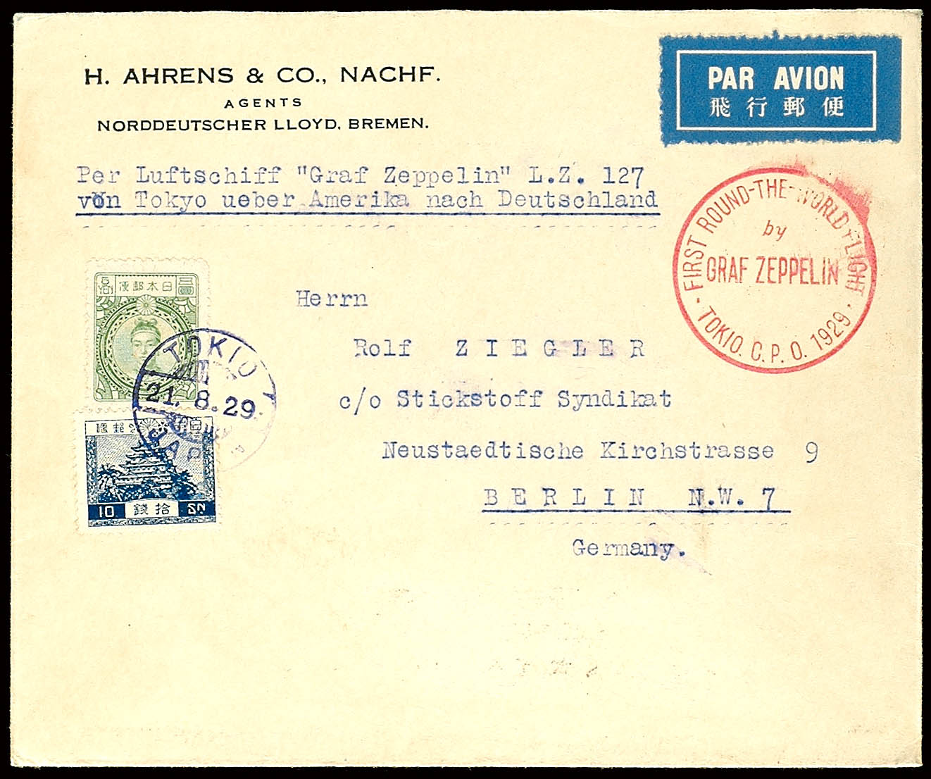 Auction 109 | Lot 2969