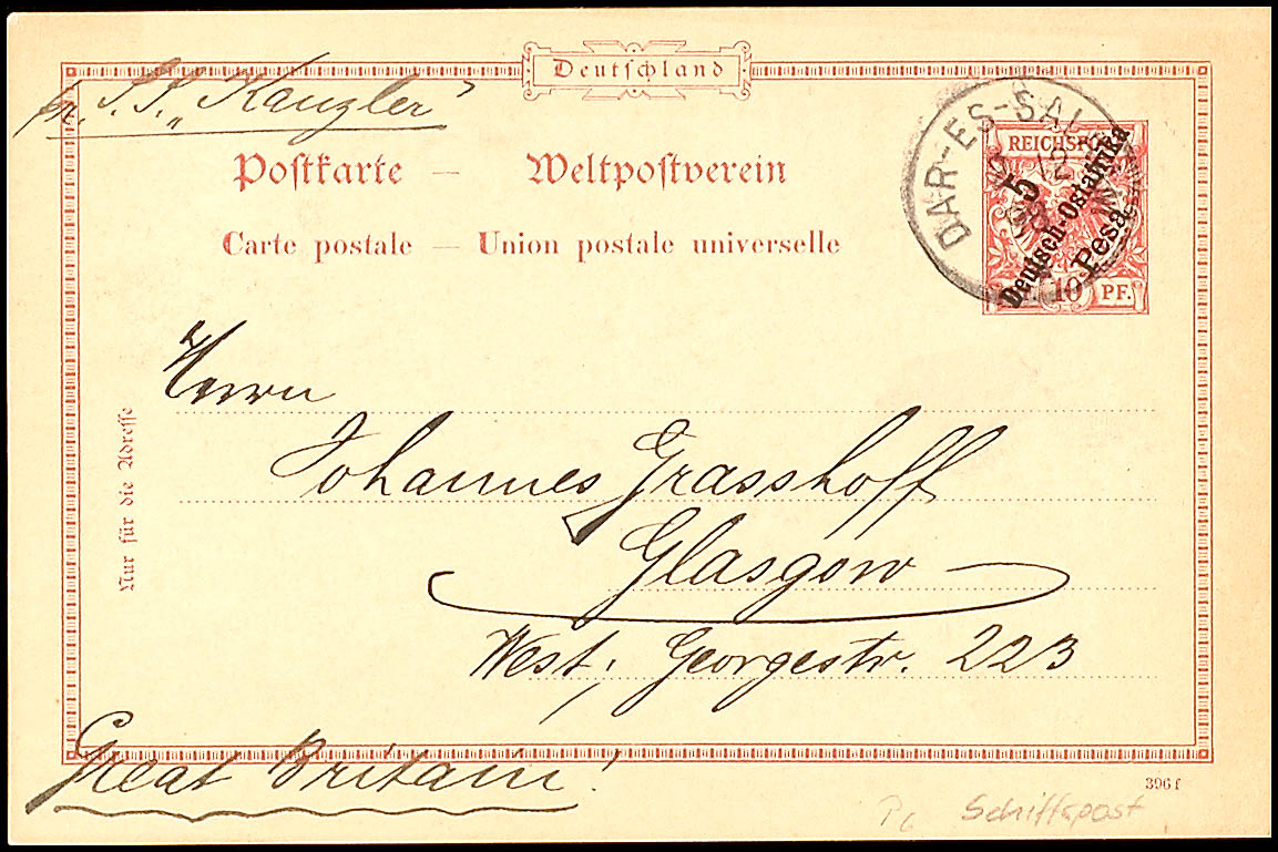 Auction 132 | Lot 5155