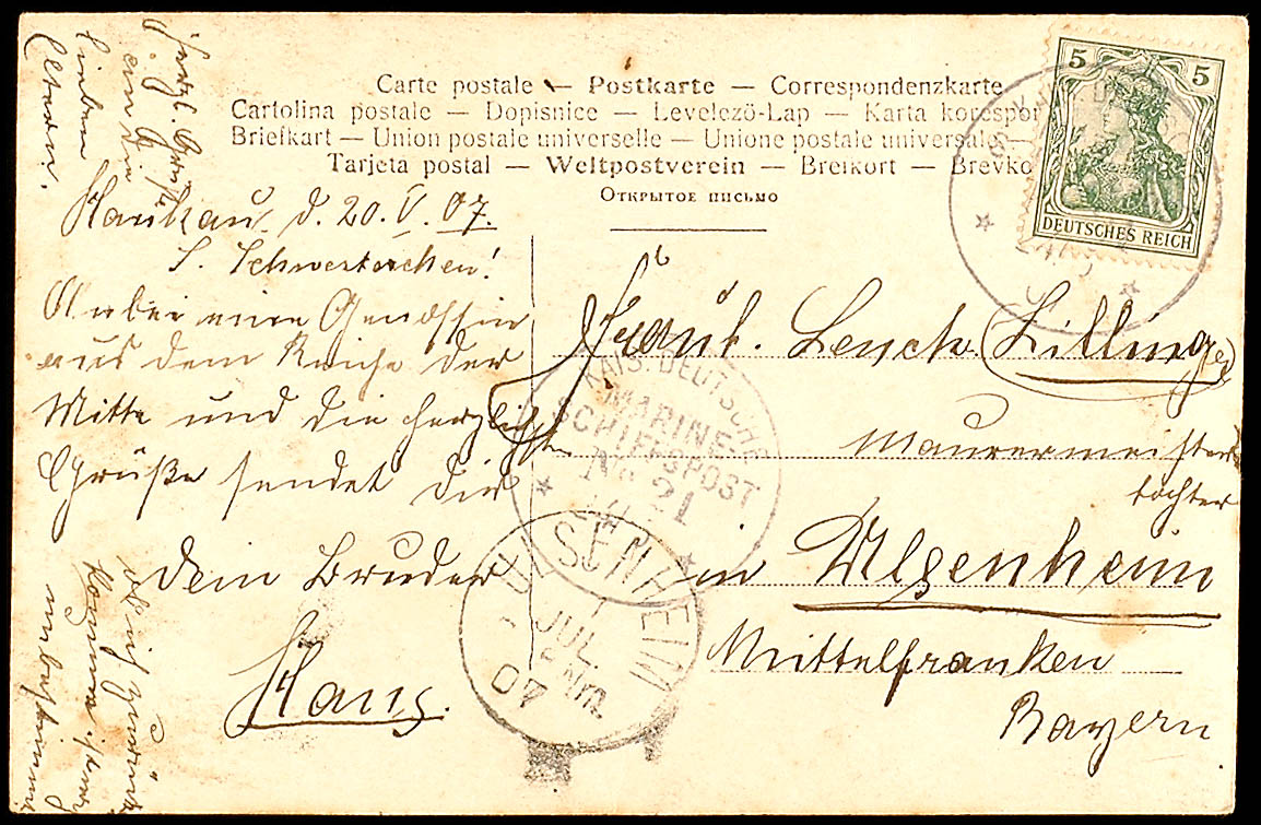 Auction 132 | Lot 4788