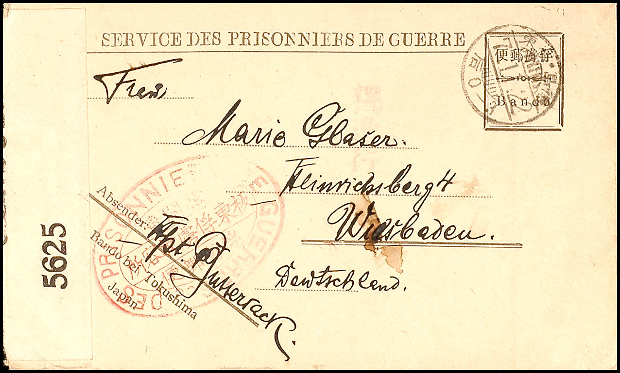 Auction 127 | Lot 5851