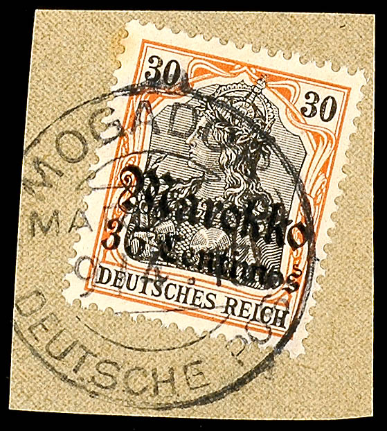 Auction 136 | Lot 7438