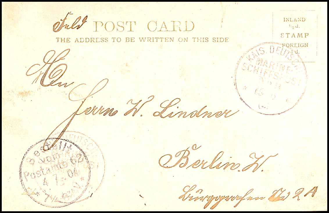 Auction 113 | Lot 3459