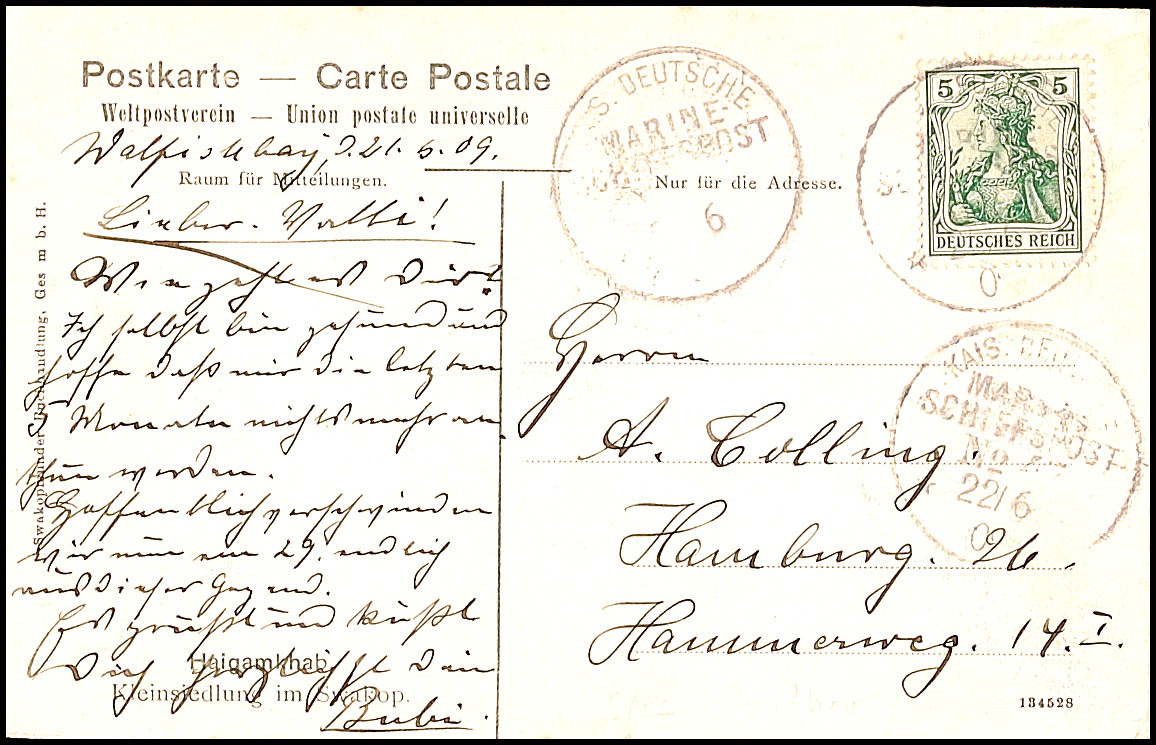 Auction 113 | Lot 3462