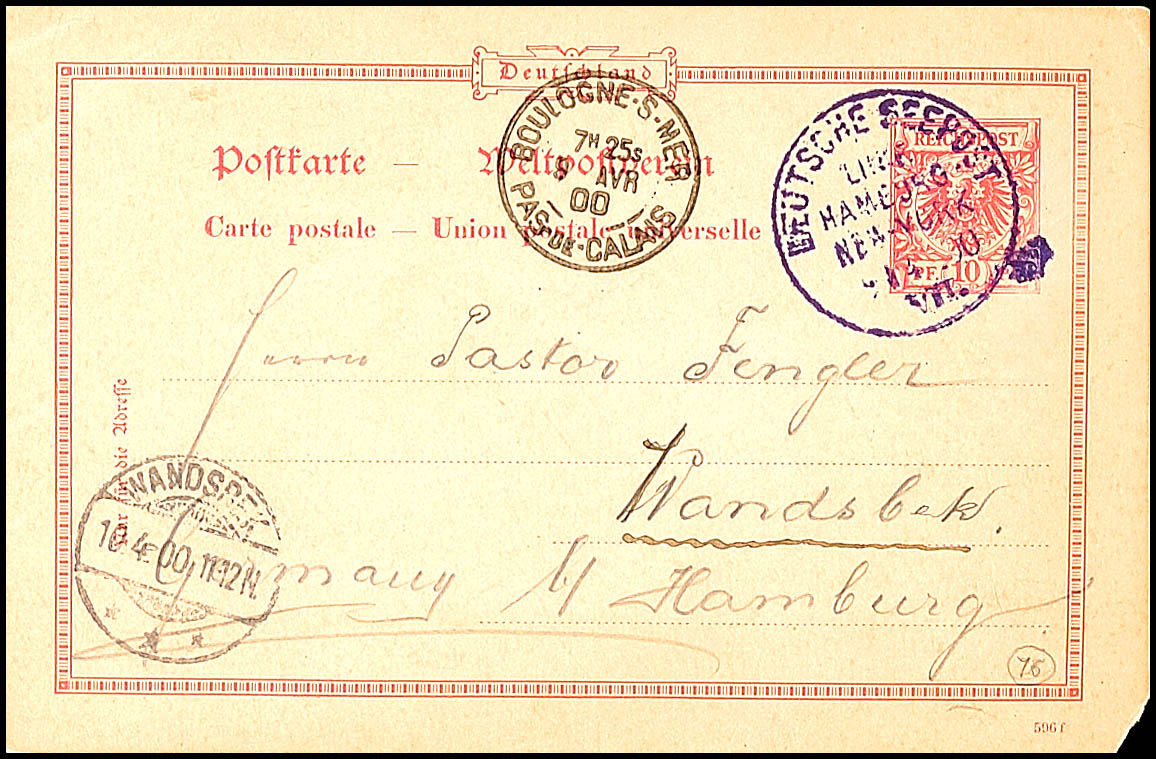 Auction 109 | Lot 4344