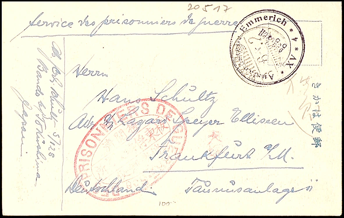 Auction 113 | Lot 3588
