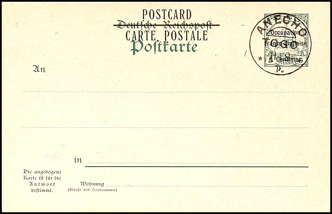Auction 109 | Lot 4328