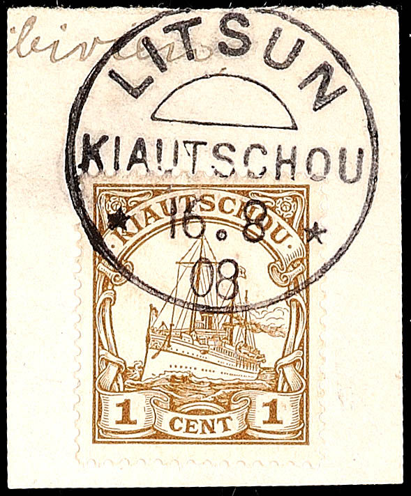 Auktion 113 | Los 3580