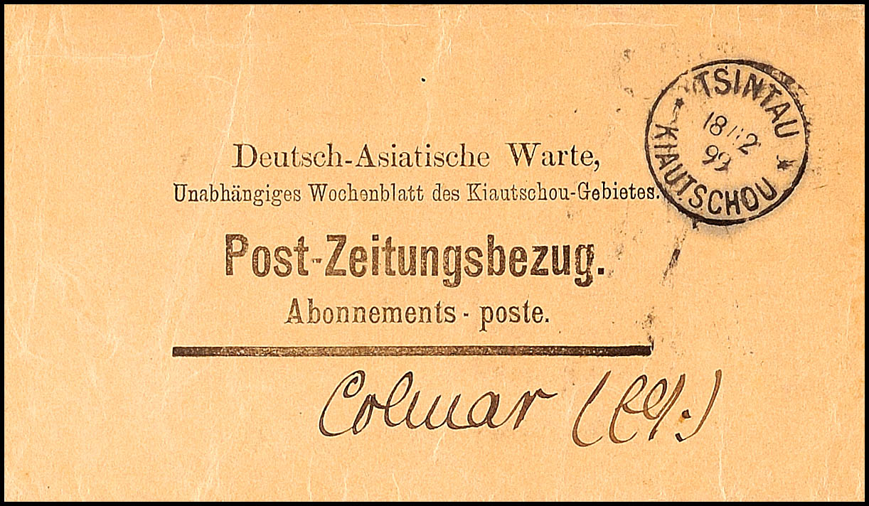 Auktion 113 | Los 3544