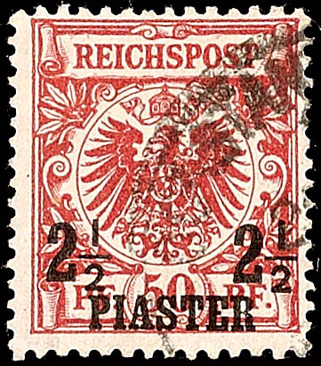 Auction 123 | Lot 5485